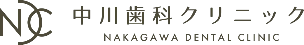 武蔵小杉の歯医者「中川歯科クリニック」